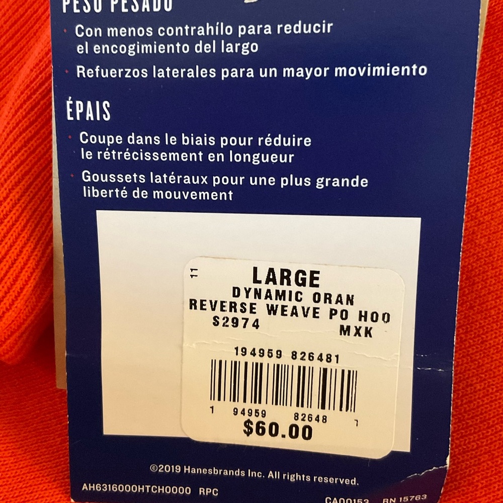 Champion NWT reverse weave hoodie - Picture 3 of 6